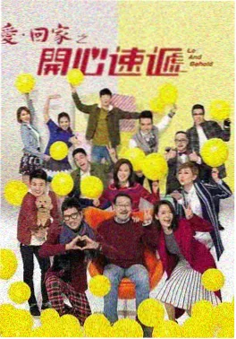 工厂青春题材剧集剧照