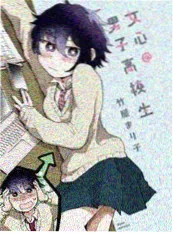 纪录片改编漫画出版物配图